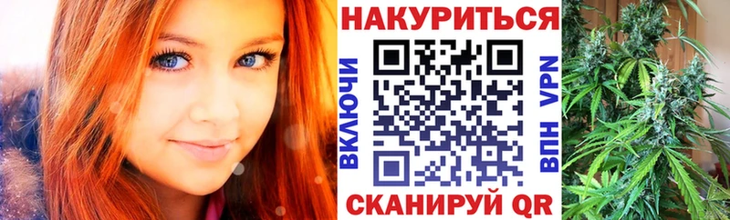 Где купить наркотики Донецк Кокаин  ГАШИШ  Бошки Шишки 