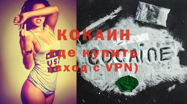 спайс Алзамай