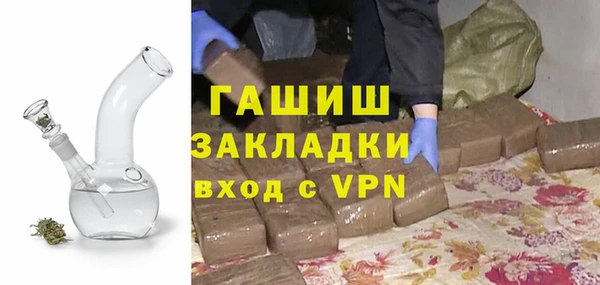 спайс Алзамай