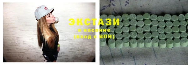 дживик Приозерск
