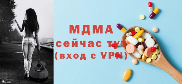 спайс Алзамай
