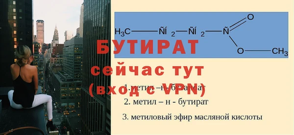 дживик Приозерск