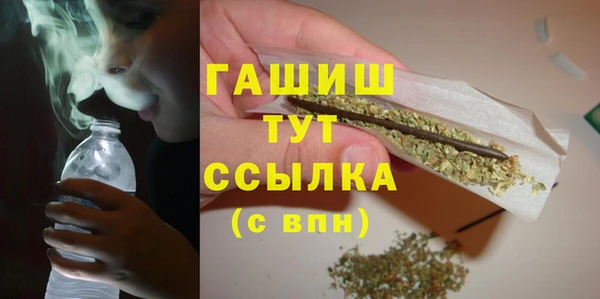кокаин VHQ Абдулино