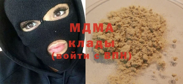 спайс Алзамай