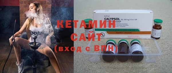 mix Пролетарск