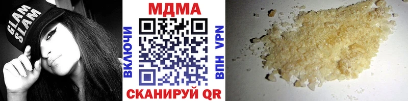 гидра вход наркотики Донецк MDMA молли
