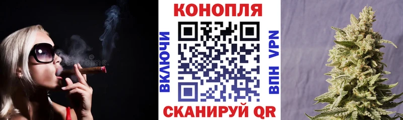 блэк спрут рабочий сайт  Донецк  Каннабис THC 21% 